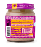 Пюре Ложка в долоньці Курча, 100 г - Pampik - 2