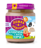 Пюре Ложка в долоньці Яловичина з курчам, 100 г - Pampik