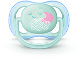 Силіконова ортодонтична пустушка Philips Avent Ultra Air, 0-6 міс., рожевий із зеленим, 2 шт. (SCF343/20) - Pampik - 3