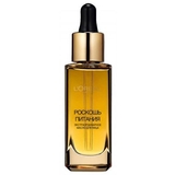 Масло для обличчя L'Oréal Paris Skin Expert Розкіш живлення, для нормального і комбінованого типу шкіри, 30 мл - Pampik
