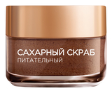 Цукровий скраб для обличчя L'Oréal Paris Skin Expert Живильний, для всіх типів шкіри, 50 мл - Pampik - 2