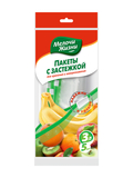 Пакети із застібкою-слайдером для зберігання і заморозки Дрібниці життя, 3 л, 5 шт. - Pampik