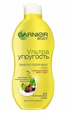 Молочко для тіла Garnier Body Ультра пружність, для нормальної шкіри, 250 мл - Pampik