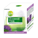 Денний крем для обличчя Garnier Skin Naturals Основний Догляд, для нормальної і змішаної шкіри, 50 мл - Pampik
