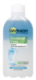 Засіб для зняття макіяжу Garnier Skin Naturals Основний Догляд 2-в-1, для чутливої шкіри, 200 мл - Pampik