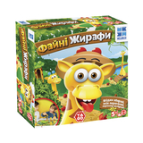 Настільна гра YaGo Чудові жирафи, укр. мова (678710) - Pampik