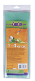 Набор обложек для учебников ZiBi Kids Line 1-4 класс, 5 шт. (ZB.4723) - Pampik