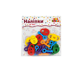 Набор мягких наклеек Апли Крапли Ключики (НМ-07) - Pampik