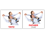 Подарунковий набір Вундеркінд з пелюшок Англо-українська валізочка (10 мінінаборів) - Pampik - 3