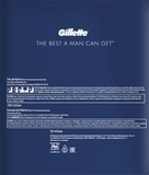 Подарочный набор Gillette Fusion5 Sensitive, гель для бритья + бальзам после бритья - Pampik - 2