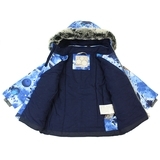 Термокомплект Huppa Russel, р.98, синий (45050030-82735-098) - Pampik - 4