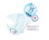 Підгузки Helen Harper Baby Junior 5 (11-25 кг) JUMBO PACK, 40 шт. - Pampik - 2