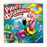 Настільна дитяча гра Ravensburger Рінго Фламінго (22251) - Pampik