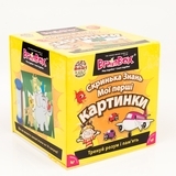 Настільна гра BrainBox Скринька Знань Мої перші картинки, укр. мова (98310) - Pampik - 2