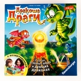 Настільна дитяча гра Ravensburger Дракоша Драгі (21071) - Pampik