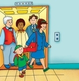 Каю йде на роботу - Харві Роджер - Pampik - 4