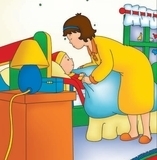 Каю. Що за дивний шум? - Джонсон Марін - Pampik - 5