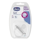 Силіконова пустушка Chicco Physio Soft 16+, Білий (01810.01) - Pampik - 3
