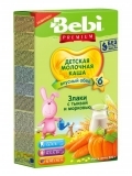 Молочна каша Bebi Premium Злаки з гарбузом і морквою, 200 г - Pampik