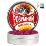 Розумний пластилін Thinking Putty Reactive Razz, червоний з фіолетовим, 80 г (ti16004) - Pampik