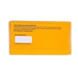 Молочна каша Беллакт Гарбузово-рисова, 200 г - Pampik - 5