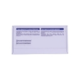 Суха молочна суміш Беллакт Біфідо 1, 400 г - Pampik - 5