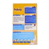 Молочна каша Беллакт Гарбузово-рисова, 200 г - Pampik - 2