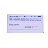 Суха молочна суміш Беллакт 1, 400 г - Pampik - 5