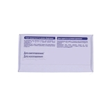 Суха молочна суміш Беллакт Біфідо 2, 400 г - Pampik - 5