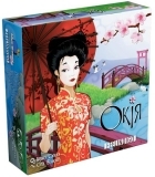 Настільна гра Feelindigo Окиян, укр. мова (FI17015) - Pampik