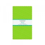 Простирадло на резинці Cosas Преміум, 120х60х10 см, салатовий - Pampik