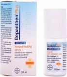 Накожный раствор-спрей Бепантен Плюс, 30 мл - Pampik