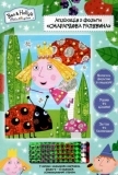Аппликация из фольги Ben&Holly's Little Kingdom Изумрудная поляна (119894) - Pampik