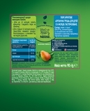 Пюре Gerber Pouch Органічна груша, 90 г - Pampik - 4