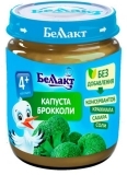 Пюре Беллакт Броколі, 100 г - Pampik