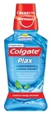 Ополіскувач для рота Colgate Plax Освіжаюча м'ята, 250 мл - Pampik