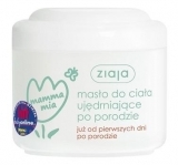 Масло для тіла після пологів Ziaja Мама Мія, зміцнювальне, 200 мл - Pampik