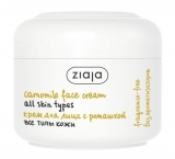 Крем для лица Ziaja Ромашка, непарфюмированный, 50 мл - Pampik