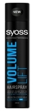 Лак для волосся Syoss Volume Lift, максимальний об'єм екстрасильної фіксації, 400 мл - Pampik