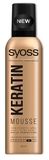 Мусс для укладки волос Syoss Keratin Совершенство образа, 250 мл - Pampik
