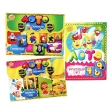 Лото Kidsori 3 в 1 Времена года, Фруктовий рахунок і Професії (OLS-19-505) - Pampik