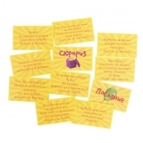 Настольная игра Kidsori Монополия Парк Чудес (OLS-19-005) - Pampik - 5