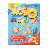 Лото Kidsori Весела рибалка (OLS-19-111) - Pampik