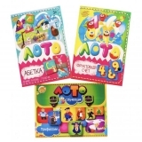 Лото Kidsori 3 в 1 Азбука в картинках українська, Фруктовий рахунок і Професії (OLS-19-501) - Pampik