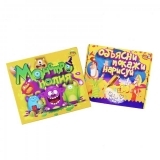 Набор настольных игр Kidsori 2 в 1 Монстрополия и Объясни, Покажи, Нарисуй (OLS-19-561) - Pampik