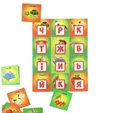 Лото Kidsori Веселая Азбука, украинский (OLS-19-101) - Pampik - 3