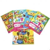 Лото Kidsori 5 в 1 Супер Пак (OLS-19-510) - Pampik