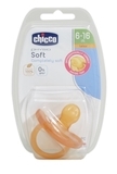 Латексна пустушка Chicco Physio Soft, 6-16 міс. (73002.31) - Pampik - 2