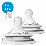 Соска силіконова Philips Avent Natural, від 3 міс., середній потік, 2 шт. (SCF043/27) - Pampik - 2
