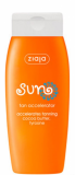 Активатор загара Ziaja Sun SPF 15, с тирозином, 150 мл - Pampik
